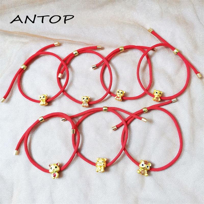 1 Pcs Fashion Korea Gelang Tail Merah Disesuaikan Harimau Zodiak Tahun Baru Bracelet ANTOP