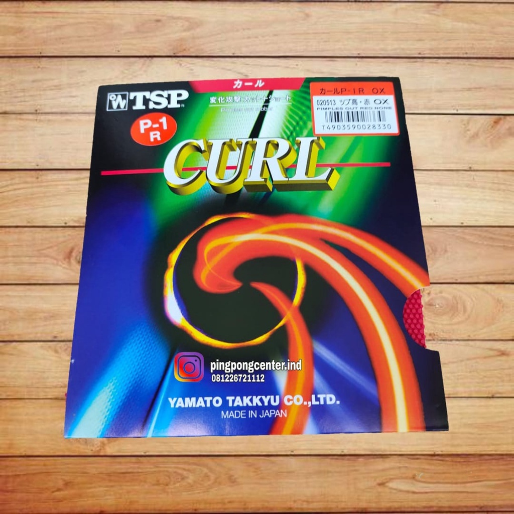TSP Curl P-1R