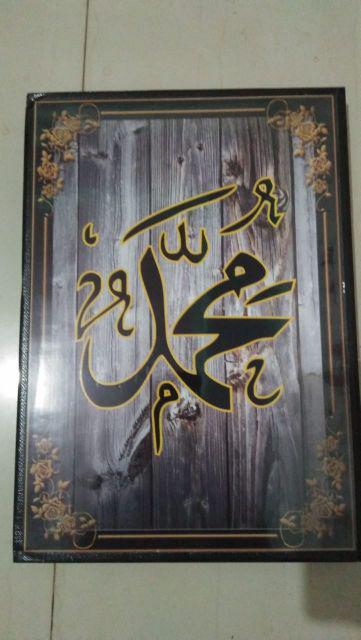 Kaligrafi Helo Kitty Pink Fanta