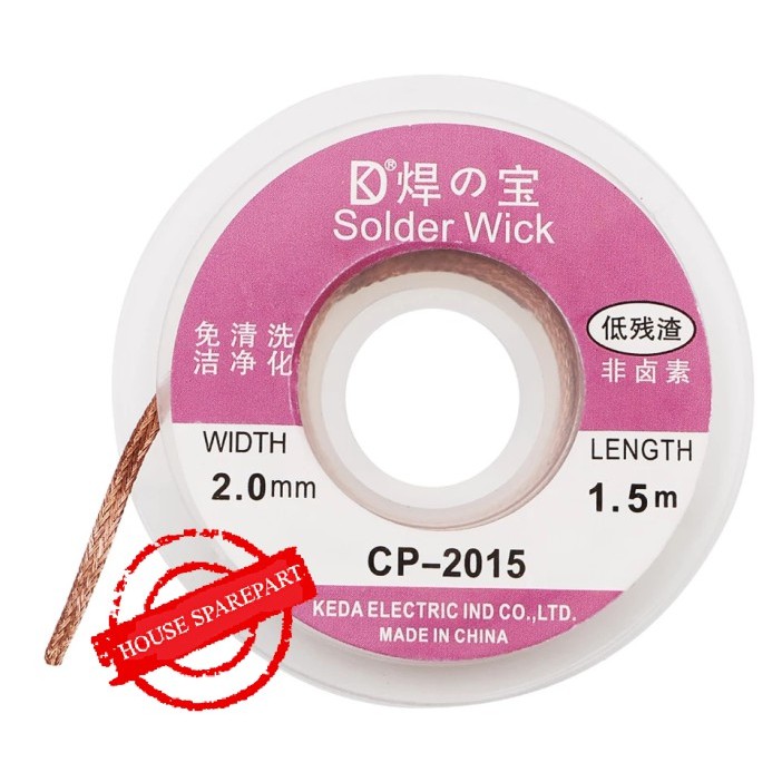 SOLDER WICK 2015 KD