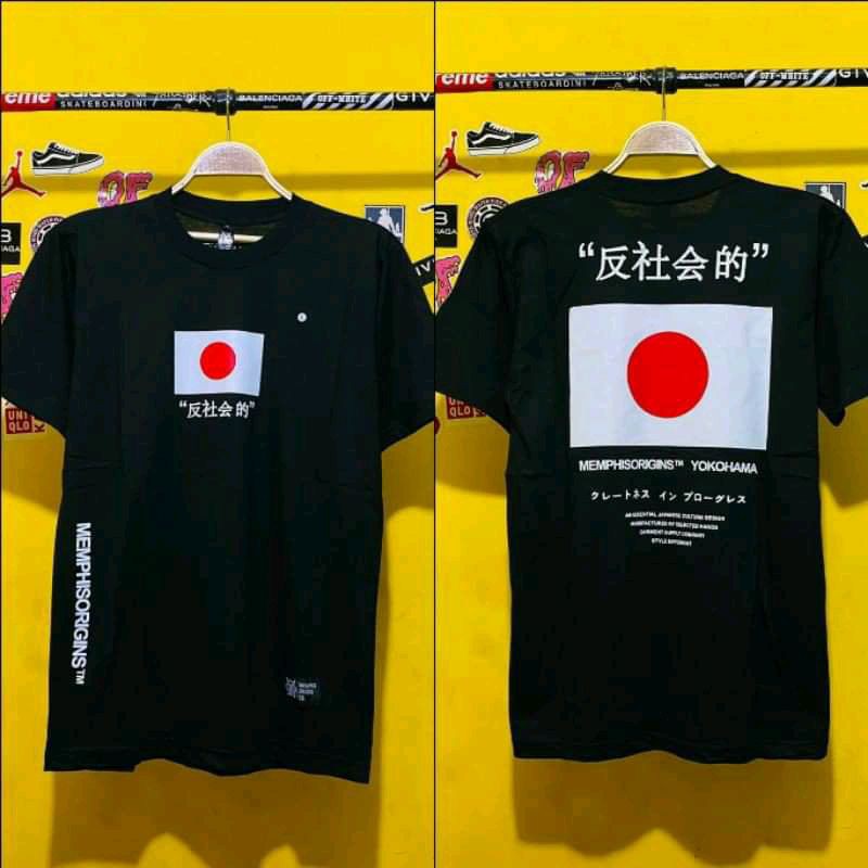kaos memphisorigins
