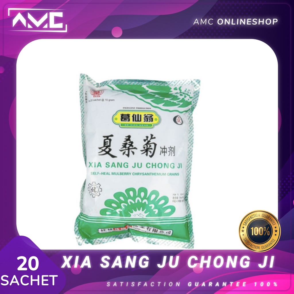 

Xia Sang Ju Chong Ji - Membantu Meredakan Panas Dalam dan Demam