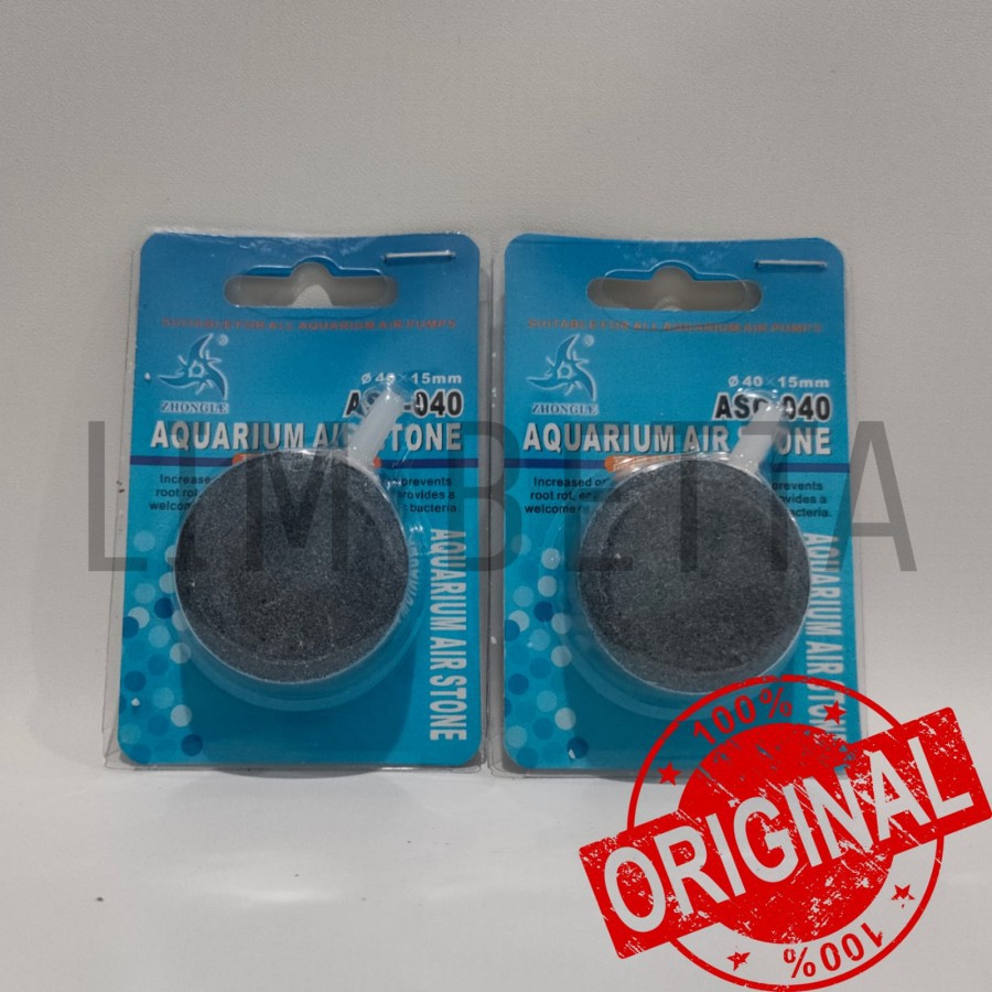 AIRSTONE ASC 040 / BATU AERATOR BULAT GEPENG