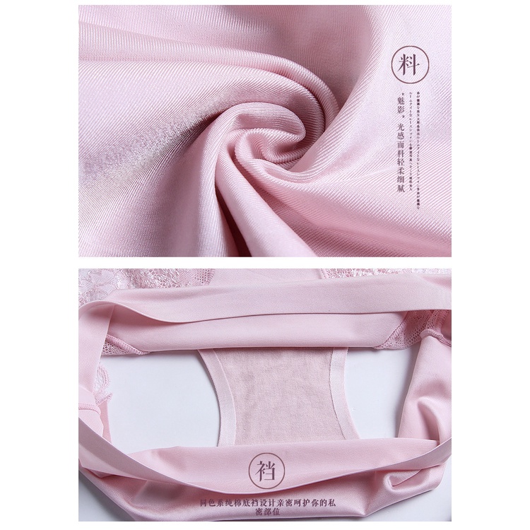 Celana Dalam Wanita Seamless Renda Bunga Anti Nyeplak Ice Silk CD Wanita