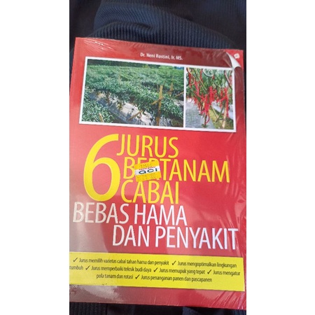 

BUKU JURUS MENANAM CABAI