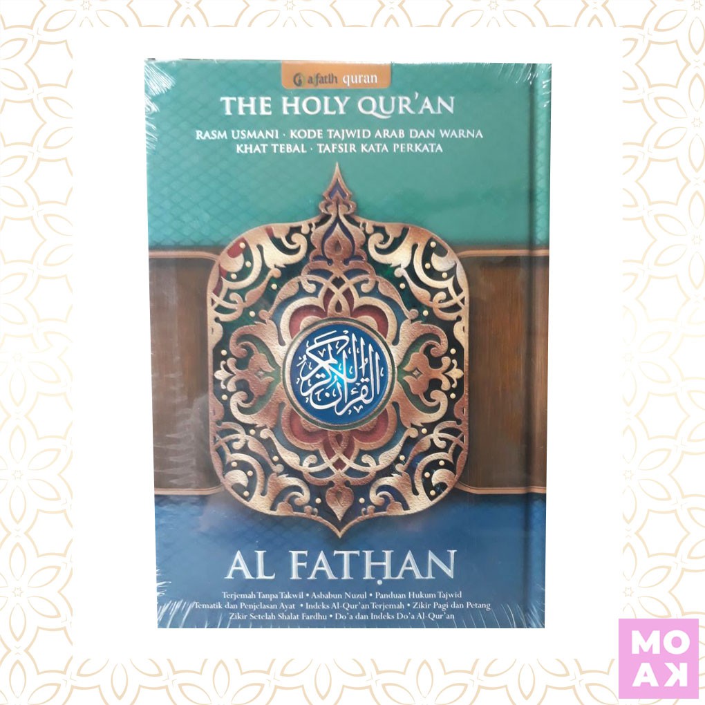 Alquran Al Fathan (A5), Al-Quran Tajwid Terjemah Per Kata Alfathan