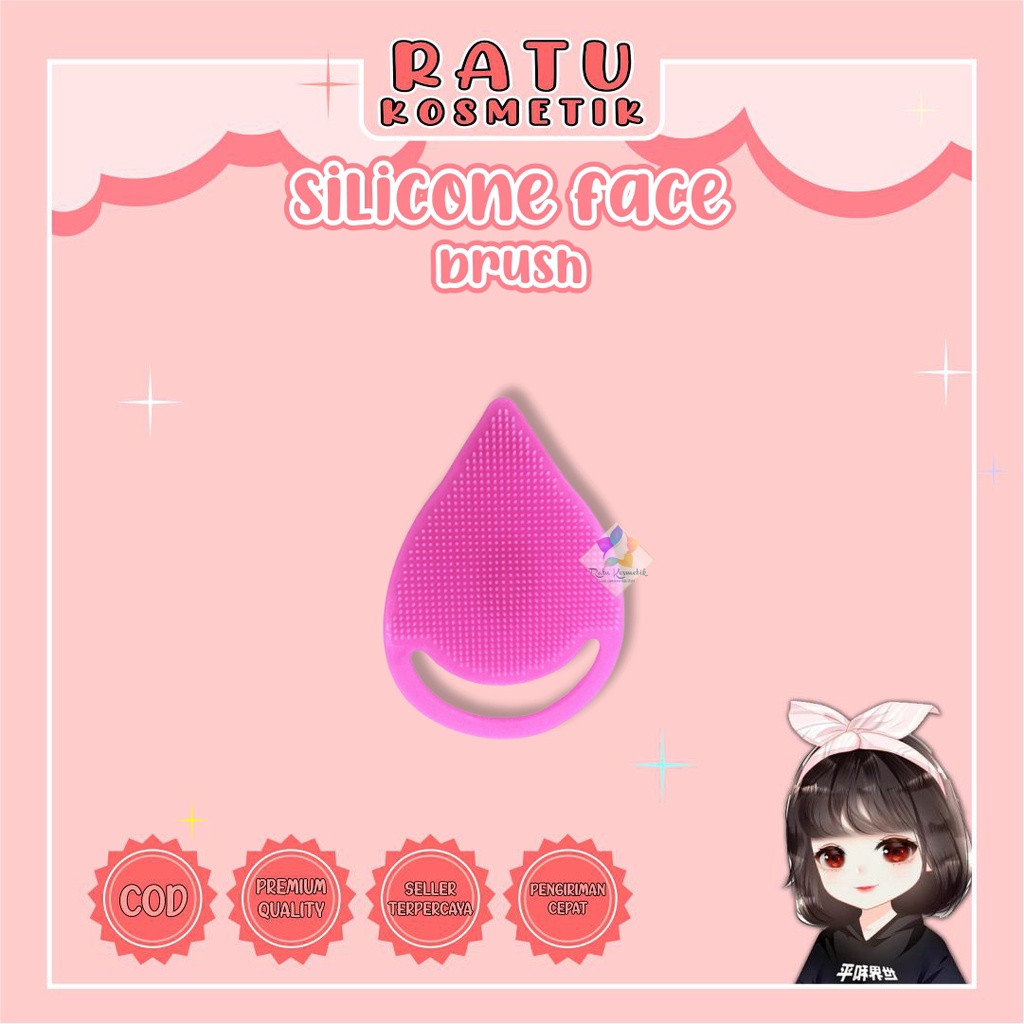 ❤ RATU ❤ Silicone Face Brush | Sikat Silikon Pembersih Wajah