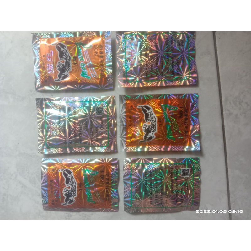 Maowang beras hologram 2M oren, hologram barcode oren, oren kemasan lama