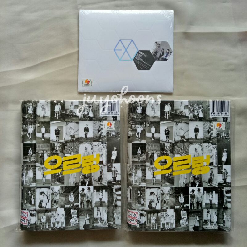 exo old album growl mama sealed