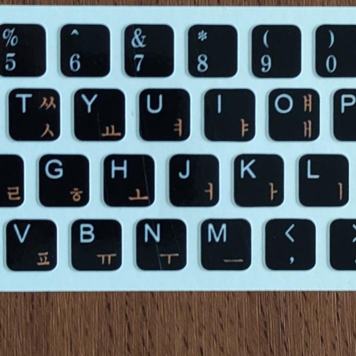 ♥NEW♥ Stiker Keyboard Korea Hangul / Hangeul grosir