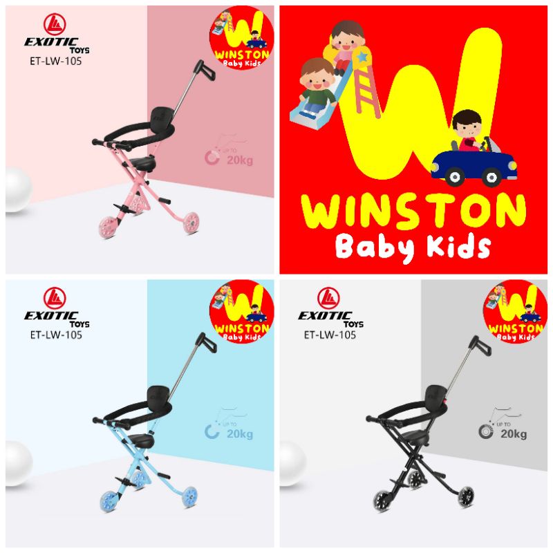 MAGIC STROLLER BABY EXOTIC LW 105