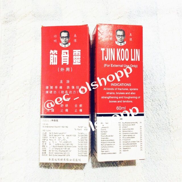 

Tjin Koo Lin - obat kram gosok memar lebam otot tulang keseleo Jing Ku Ling