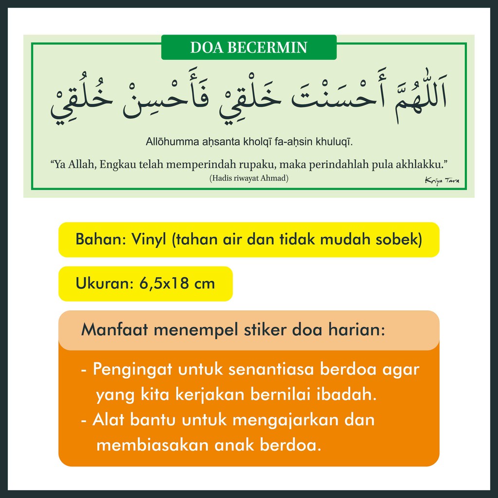 Stiker Doa Becermin Ukuran 6 5x18 Cm Stiker Doa Islami Shopee Indonesia