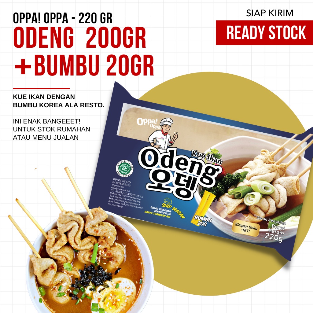 Odeng Kue Ikan 200gr + Bumbu Korea Ala Resto 20gr (TERMURAH)