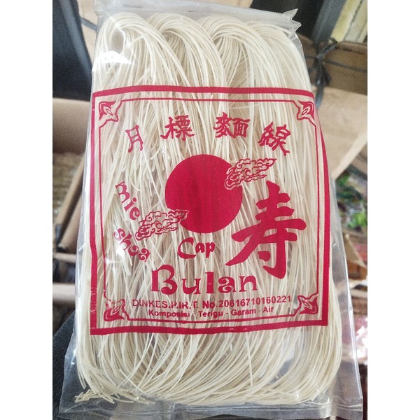 

Mie Soa Cap Bulan Halal