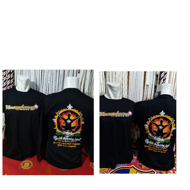 kaos psht tapak sirih couple