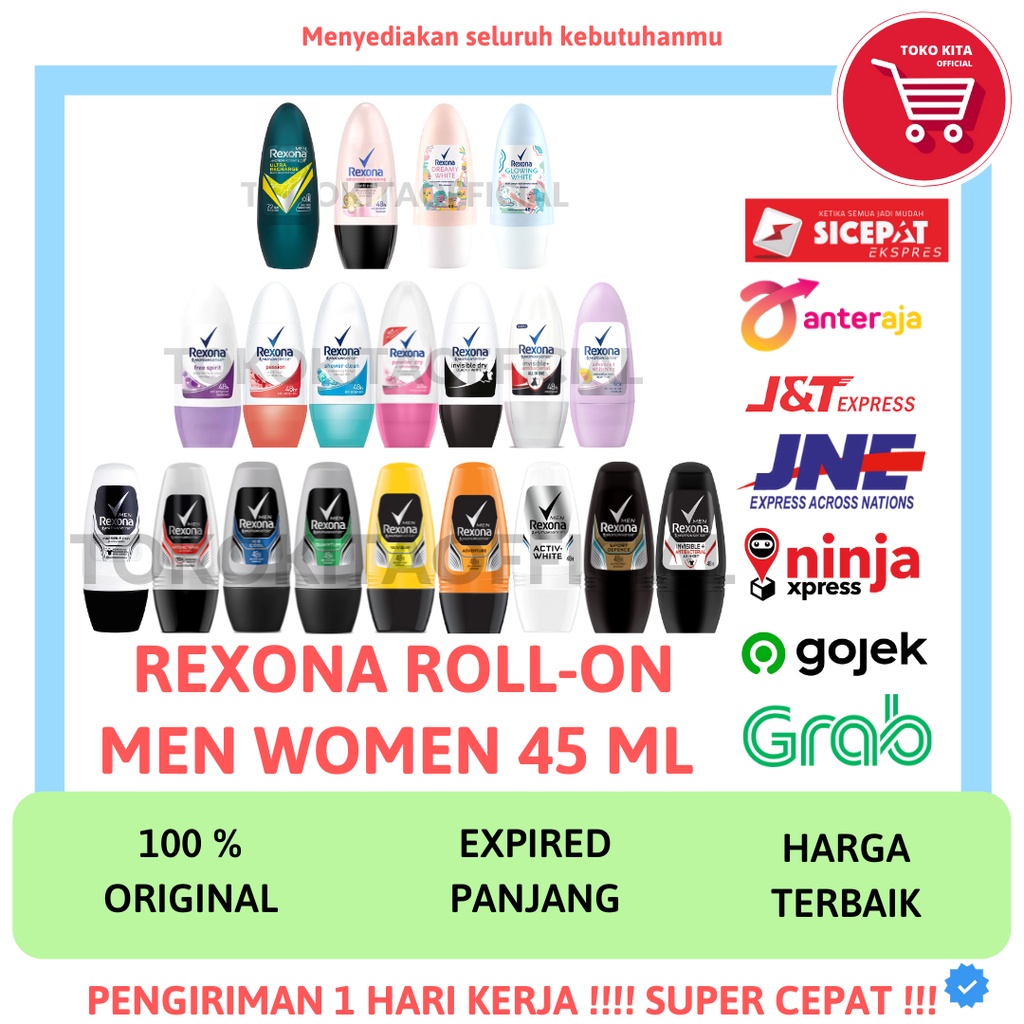 REXONA ROLL ON DEODORANT DEODORAN REXONA MEN WOMEN 45ML 50ML DEODORANT COWOK CEWEK PRIA WANITA