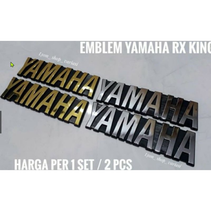 logo emblem box aki Yamaha rx king logo emblem RX-King harga sepasang