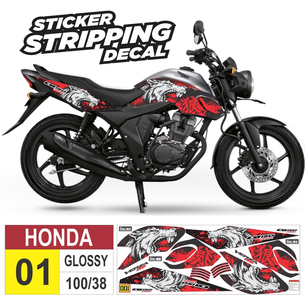 Jual Stiker Decal Striping Honda Verza New Cb Variasi Wolf Semua