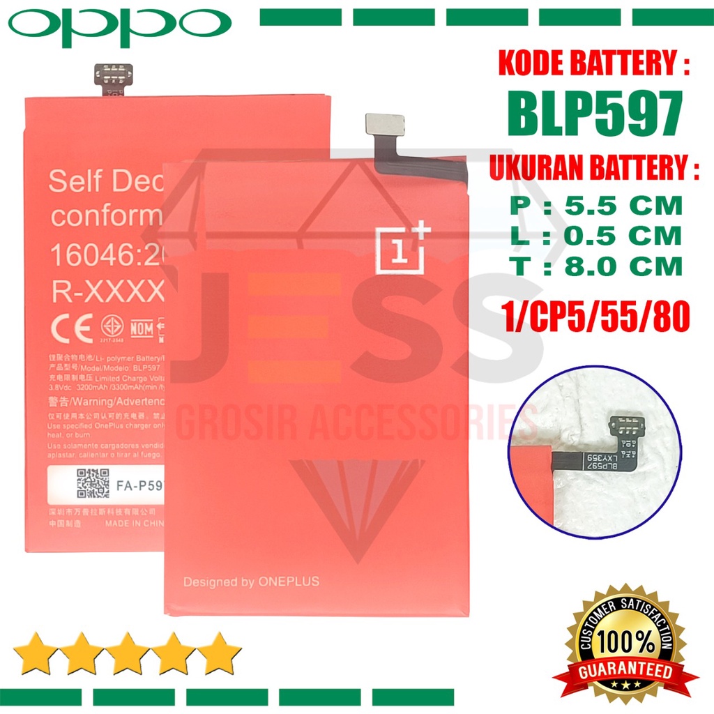 Baterai Battery Original OnePlus BLP597 BLP-597 For Tipe Hp One Plus 2 , 1+ Two , A2001 , A2003 , A2005