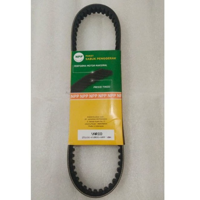 Vanbelt | Vambelt | V- Belt vario 110, vario lama, vario thechno NPP