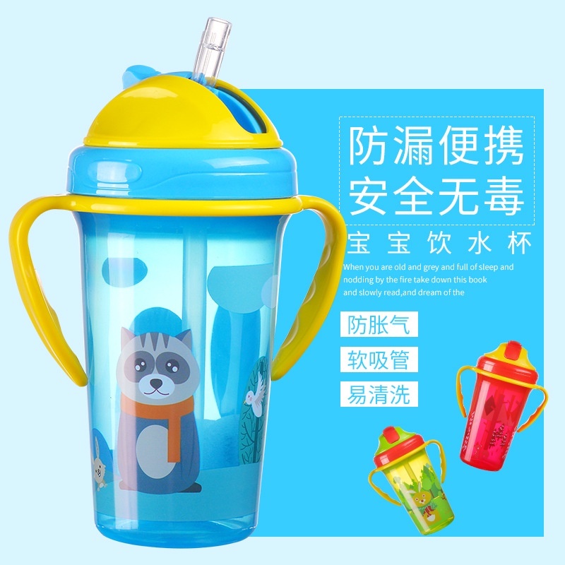 MURMURE.BABY I BOTOL MINUMAN ANAK SEDOTAN ANTI TUMPAH ANTI PECAH IMPORT BEST QUALITY BOTOL MINUM KARAKTER