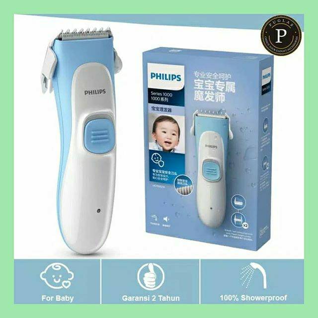 PHILIPS BABY HAIR CLIPPER