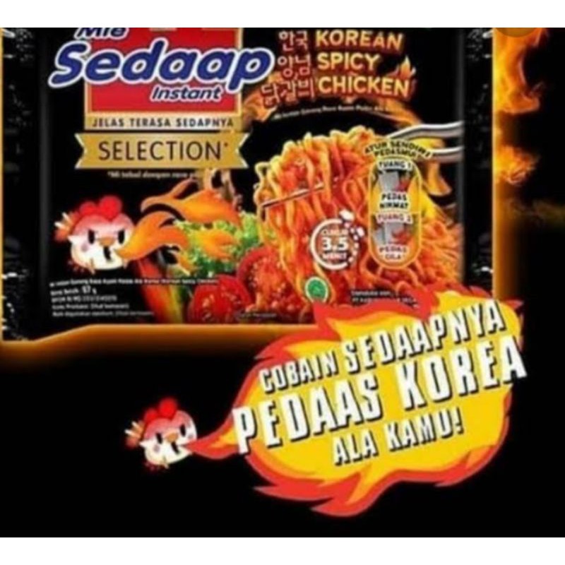 

mie sedaap korean