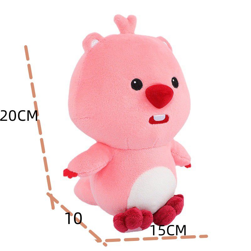 New 20cm PORORO Pink Castor Fiber Beaver Loopy Plush Toys Soft Stuffed Doll Kids Gifts
