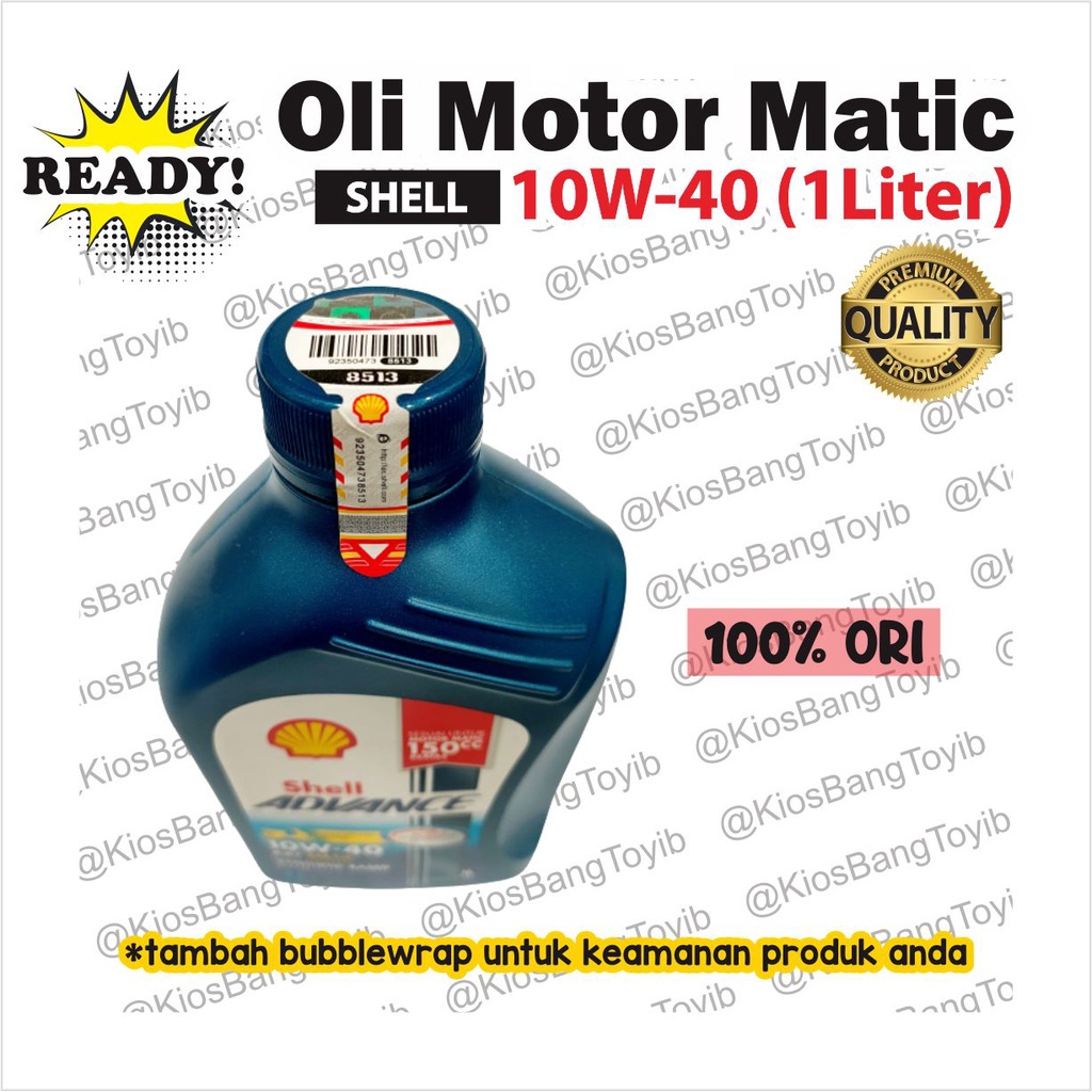 Oli Motor Matic ORIGINAL SHELL Advance 4T AX7 10W-40 (1Liter)