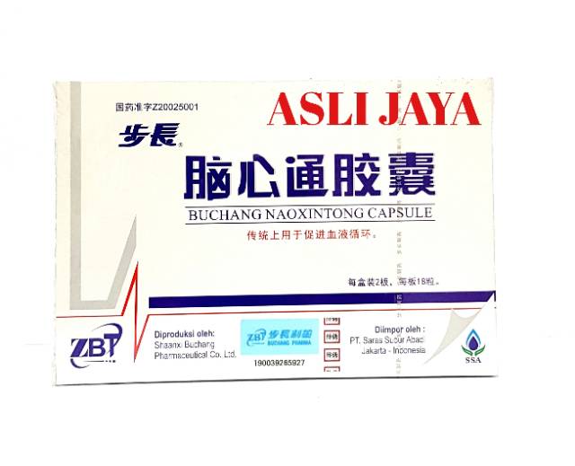 Buchang Naoxintong Capsule (Lembaran) - Obat Jantung &amp; Stroke