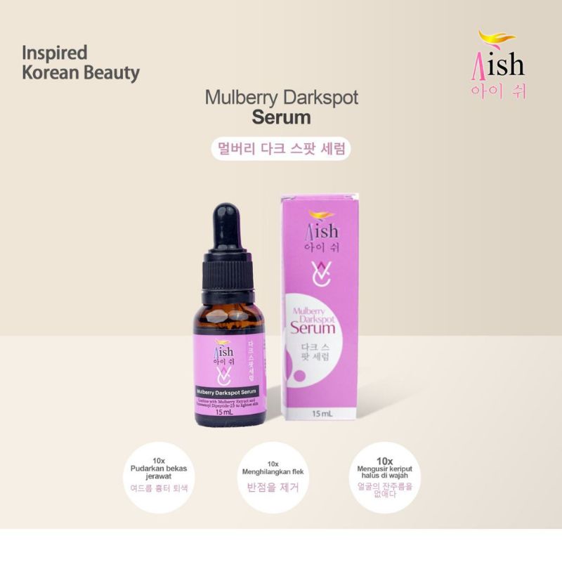 SERUM AISH DARKSPOT | ORIGINAL 100% BPOM | AISH SERUM DARKSPOT KOREA