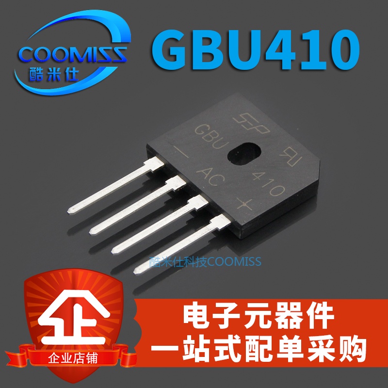 10pcs GBU410 Bridge Stacking Rectifikasi DIP4 Ukuran Besar 4A 1000V