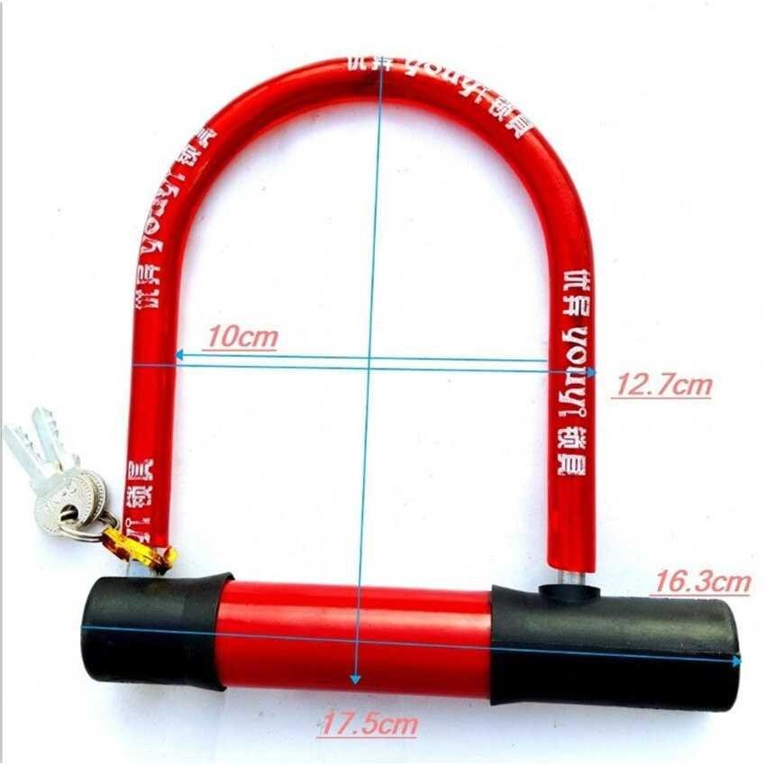 WEIXING U-Lock Gembok Sepeda Anti Maling Bike Lock - LC-10222