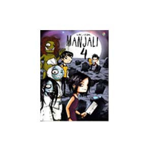 Komik  Manjali 4