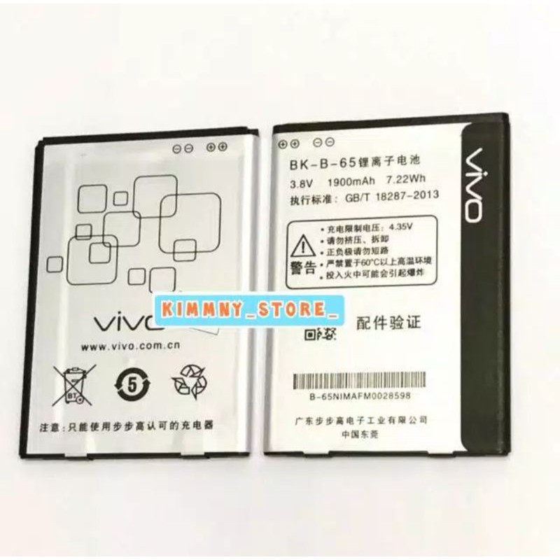 Baterai battery batu batre batrai Vivo Y21 Y22 BK- 65 Bk-75 BKB75 B-65 B 65 Batrai HP VIVO ORIGINAL