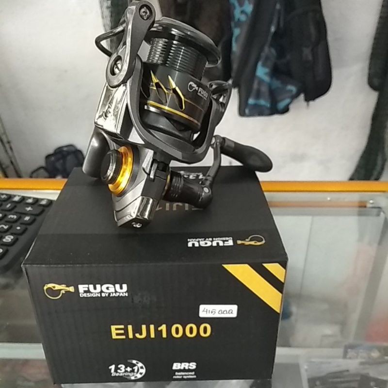 Reel Fugu Eiji 1000 Power Handle