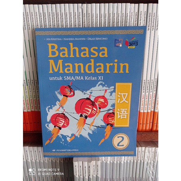 Buku Bahasa Mandarin Kelas XI Revisi Esis