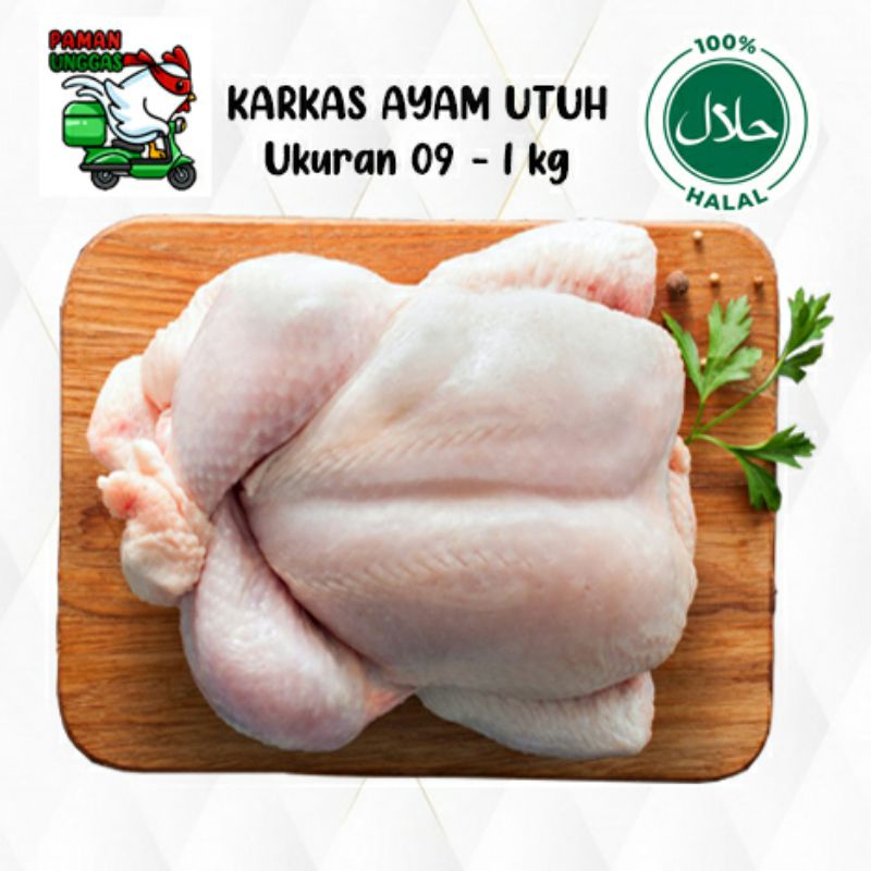 Jual Karkas Ayam Broiler Utuh Ayam Potong Utuh 09 1 Kg Shopee Indonesia