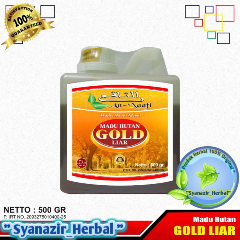 

Madu Hutan Liar Gold An Naafi 500 gram