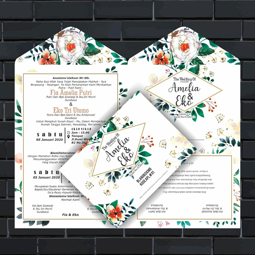 BLANGKO APL 01 / BLANKO APL 01 / BLANGKO UNDANGAN PERNIKAHAN RUSTIC