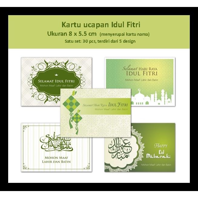 

KARTU LEBARAN. UCAPAN SELAMAT IDUL FITRI. BINGKISAN KADO PARCEL HADIAH TERMURAH