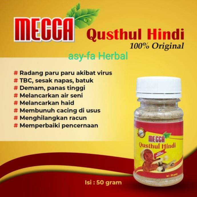 

[COD] Qusthul Hindi Serbuk 50 gram Murni [COD]