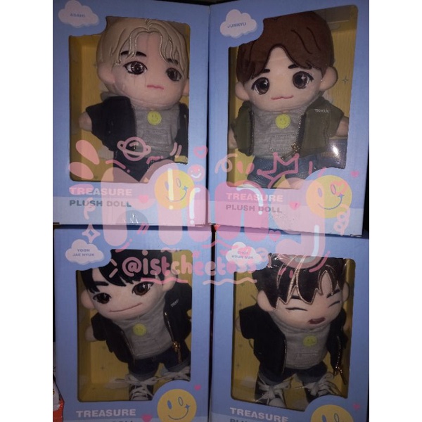 plush doll treasure