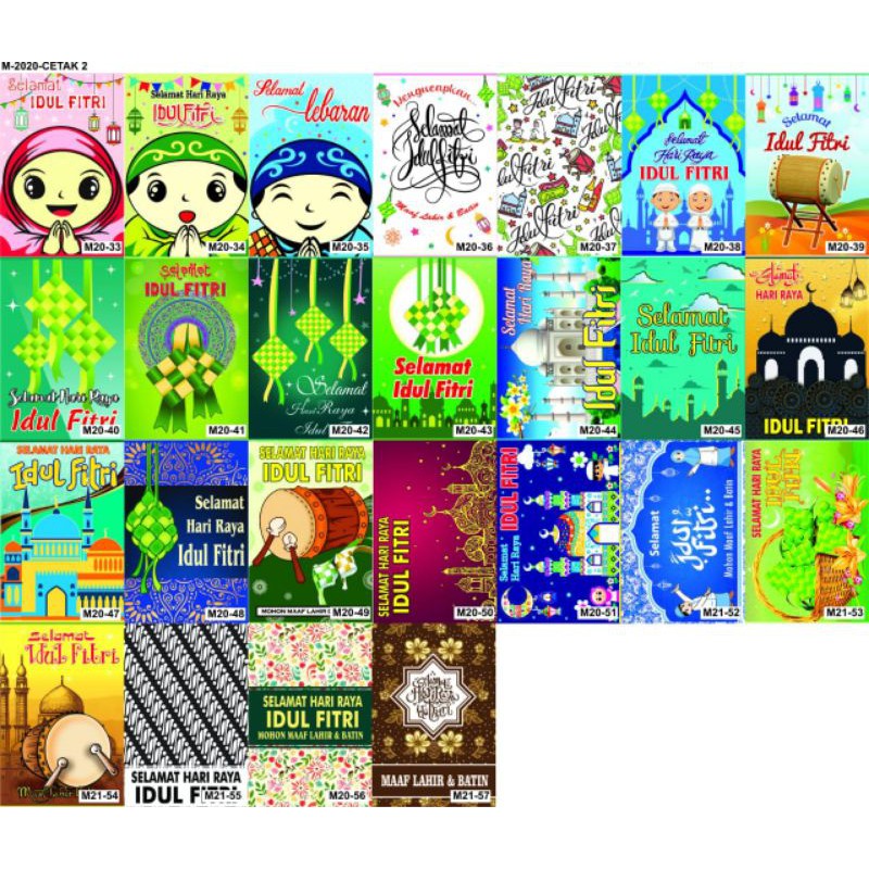 

Amplop lebaran Motif Random