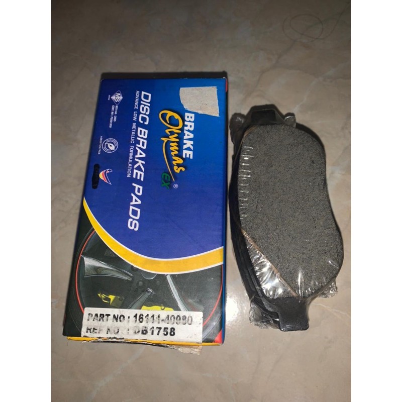 (kamil motor) Kampas Rem (Disc brake pads) depan Peugeot 307