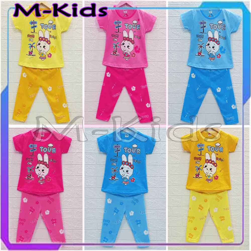 MKids88 - Baju Setelan CP Anak Perempuan Gambar Bunny Tour