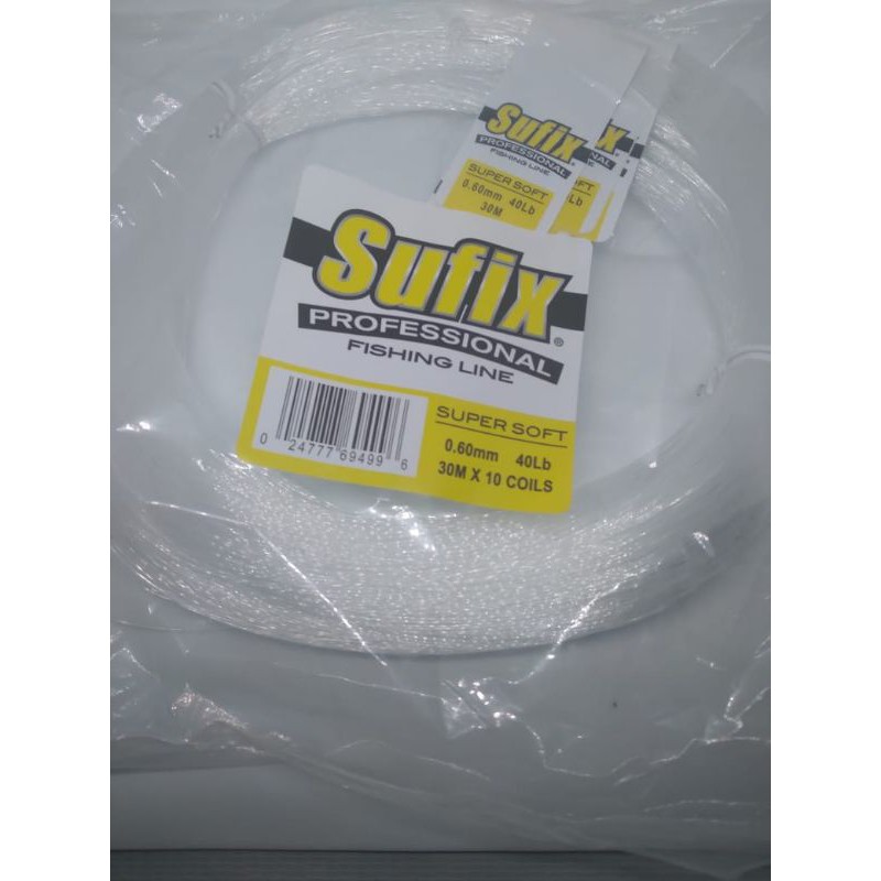 SENAR SUFIX PROFESIONAL 12LB S.D 60LB