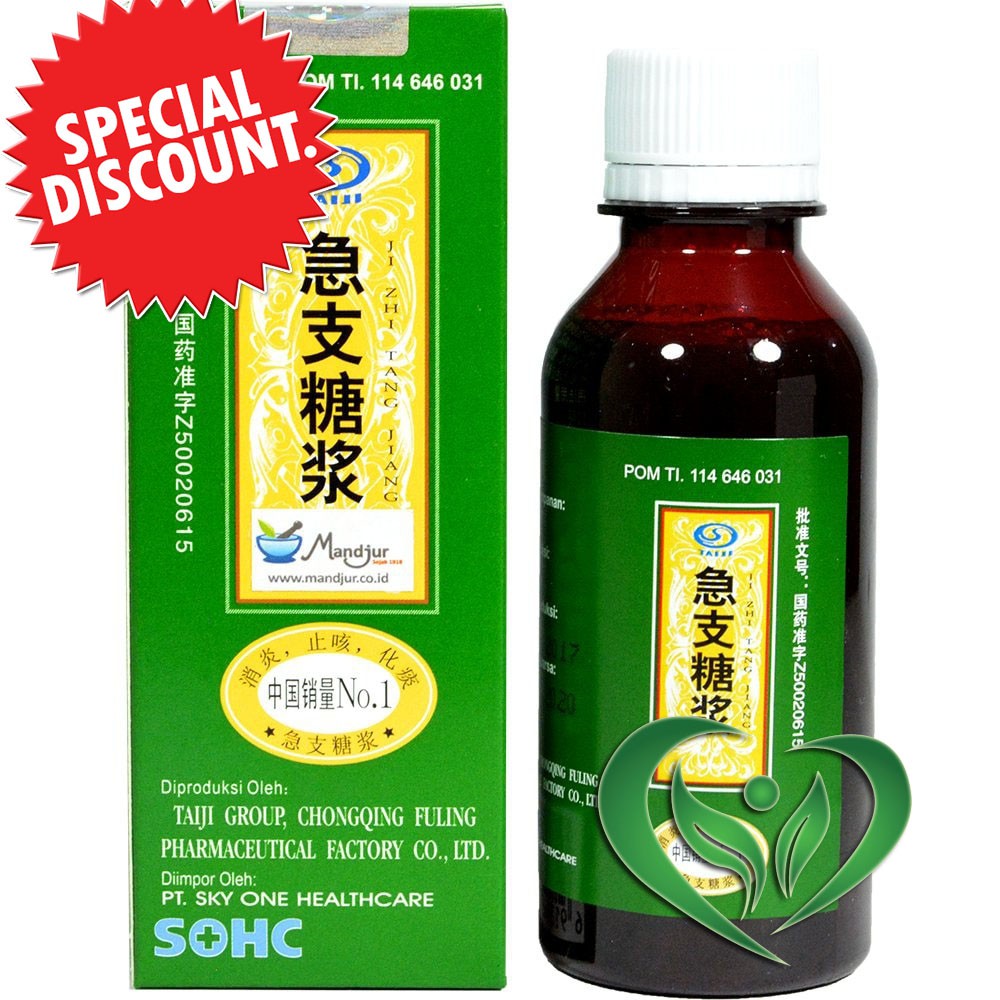 Taiji - Ji Zhi Tang Jiang - sirup obat batuk