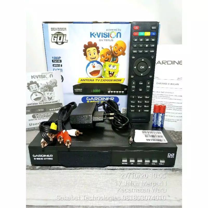 Gardiner Ottimo by Kvision